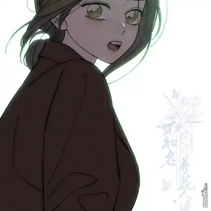 第196页