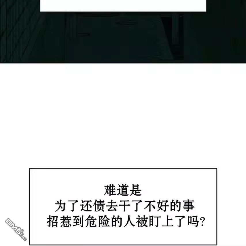 第220页