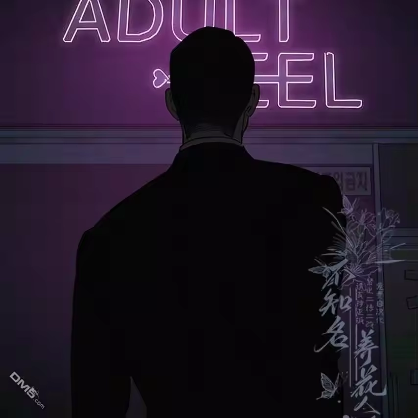 第231页
