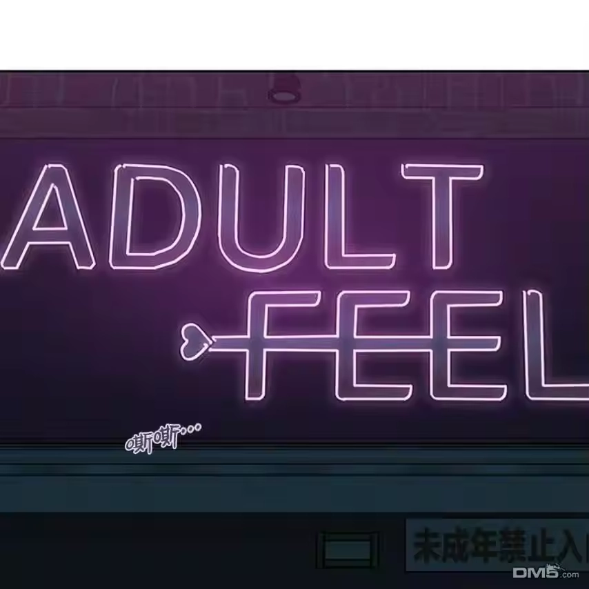 第233页