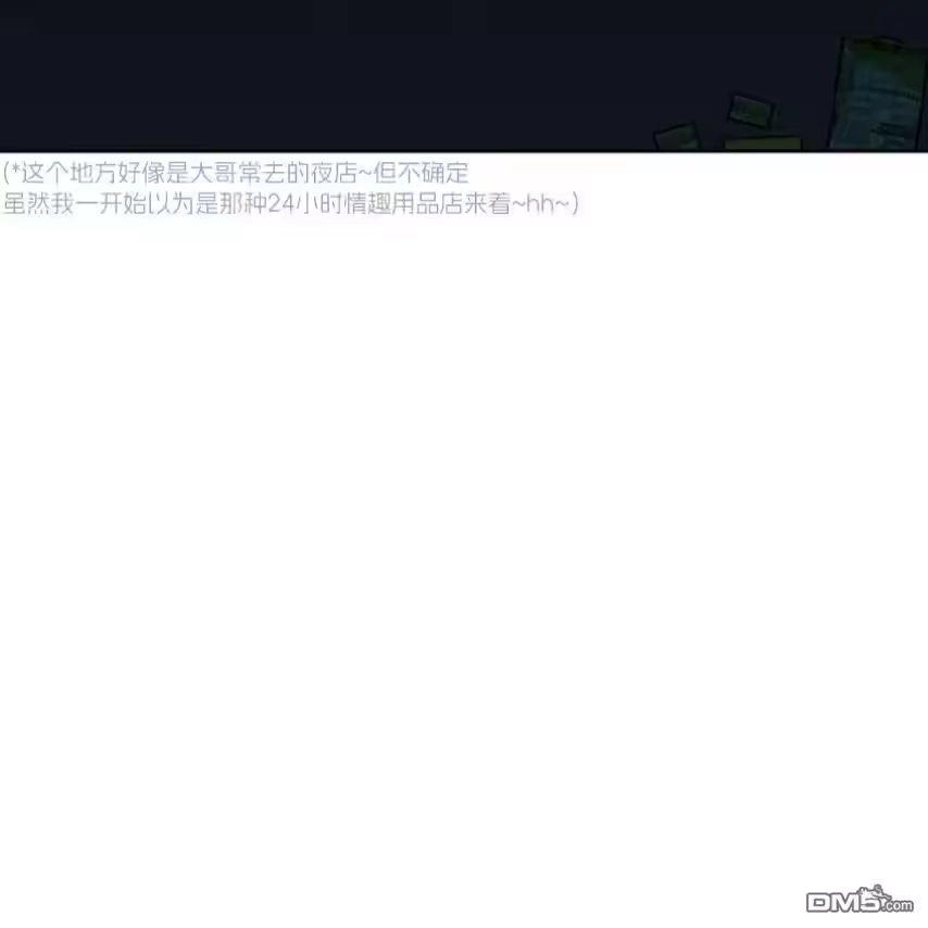 第234页