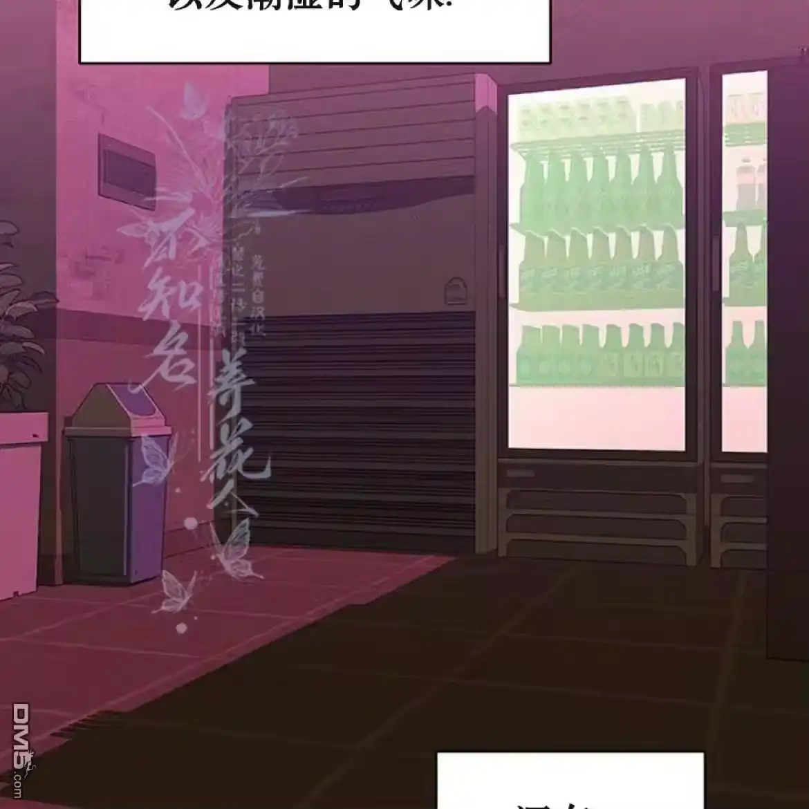 第116页