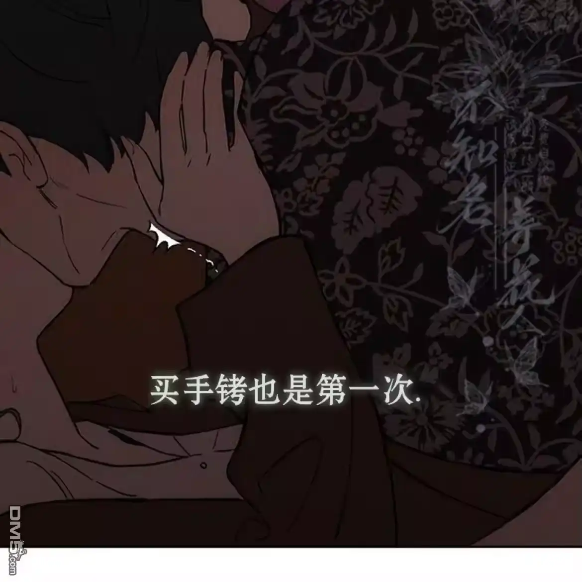 第163页