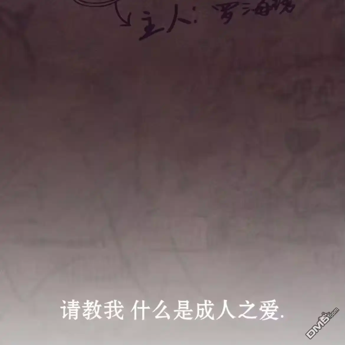 第183页