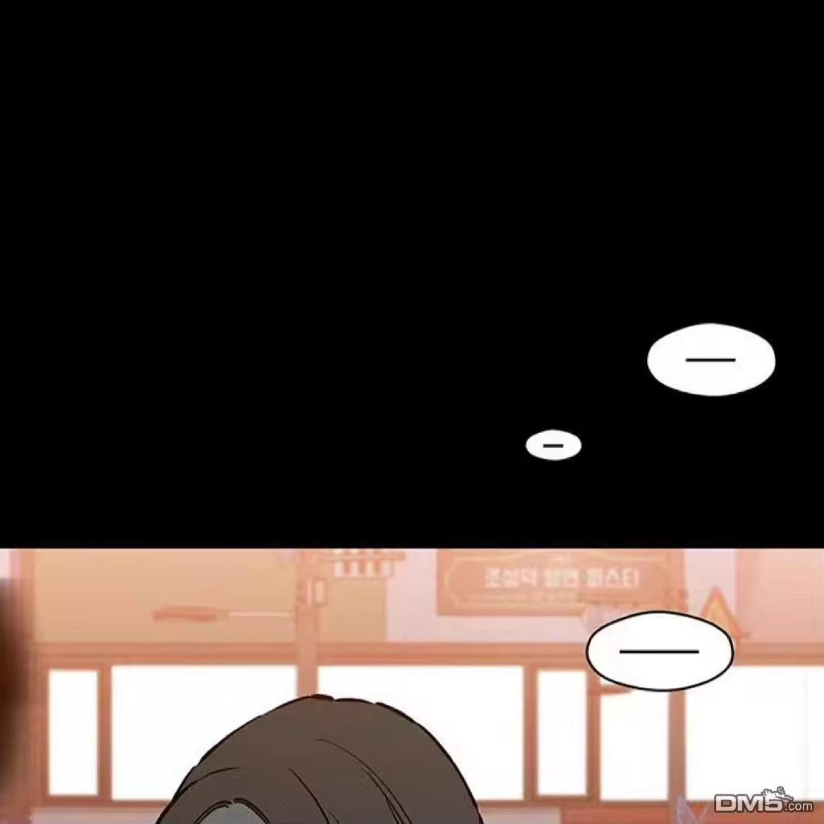 第193页