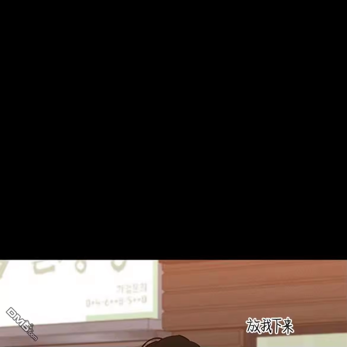 第196页