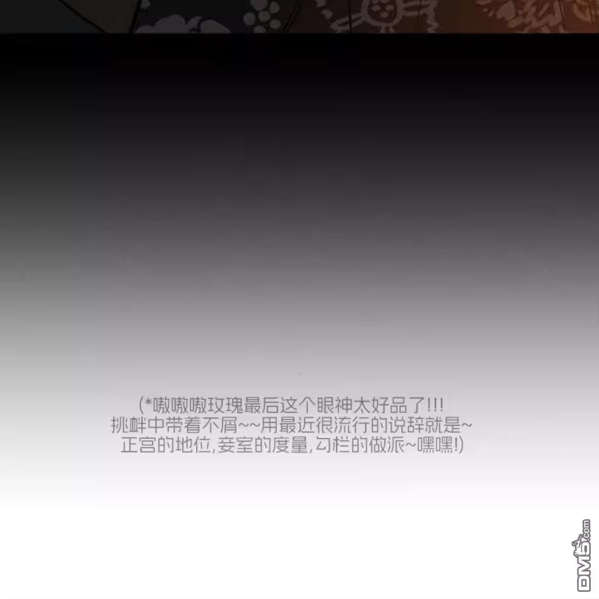 第205页