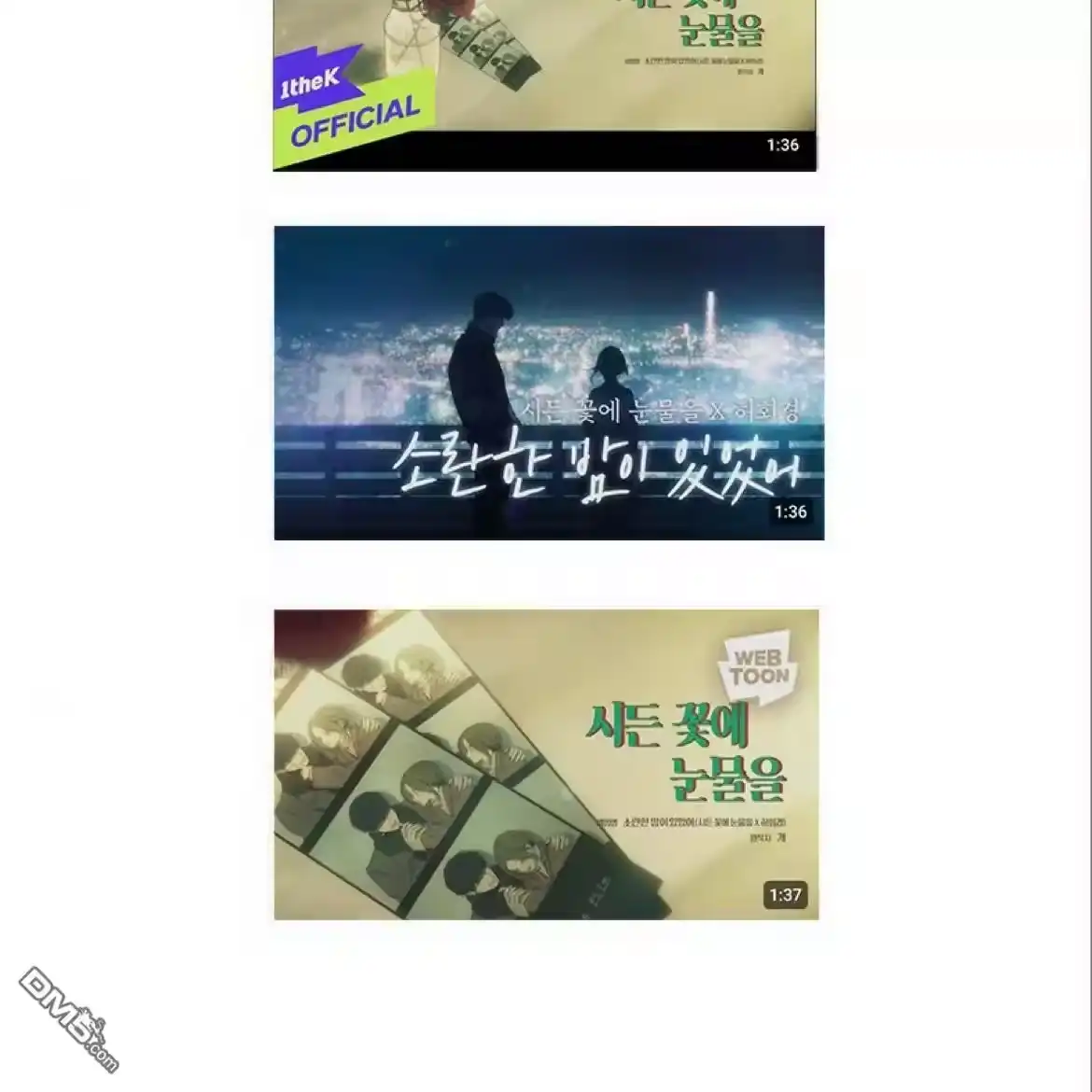 第207页