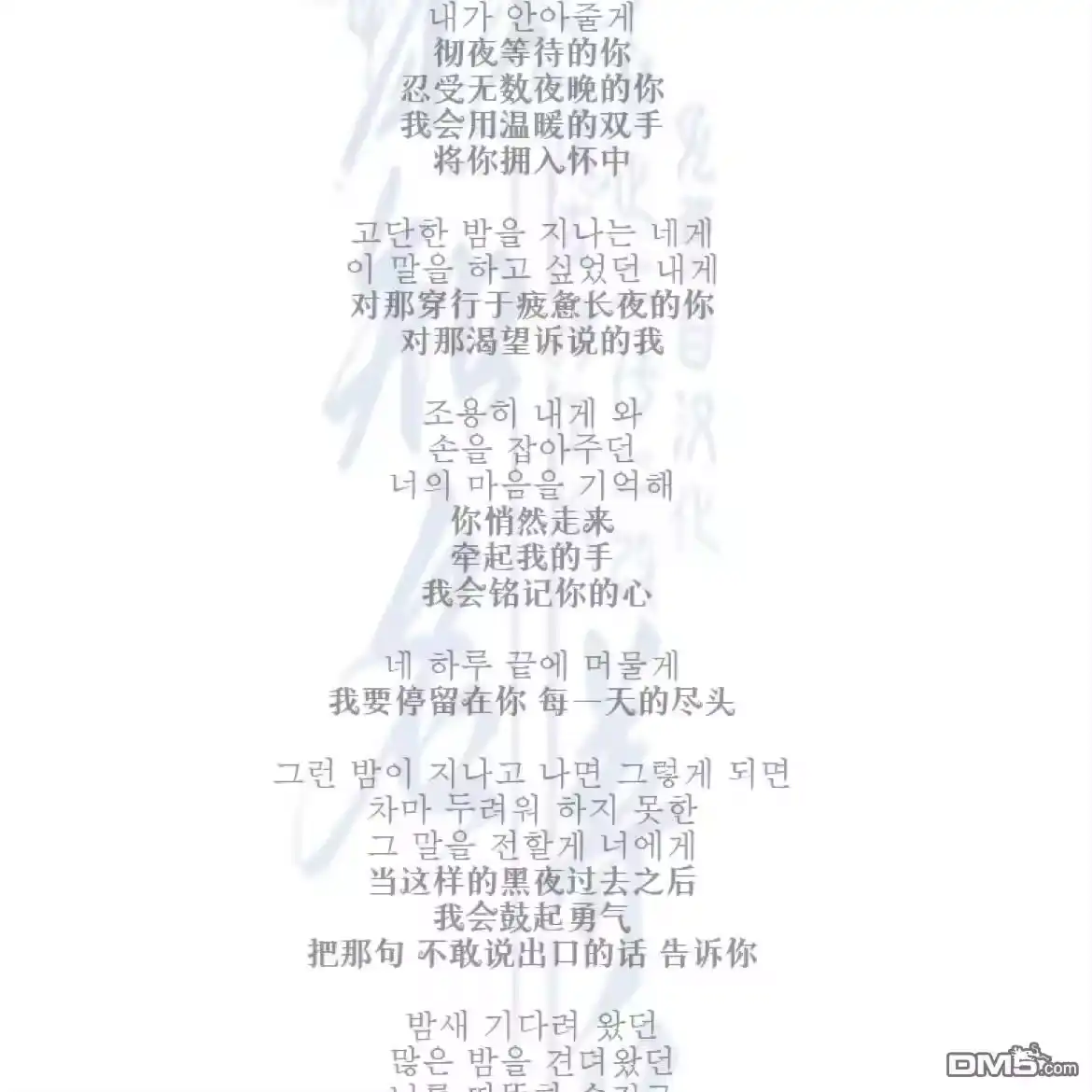 第210页