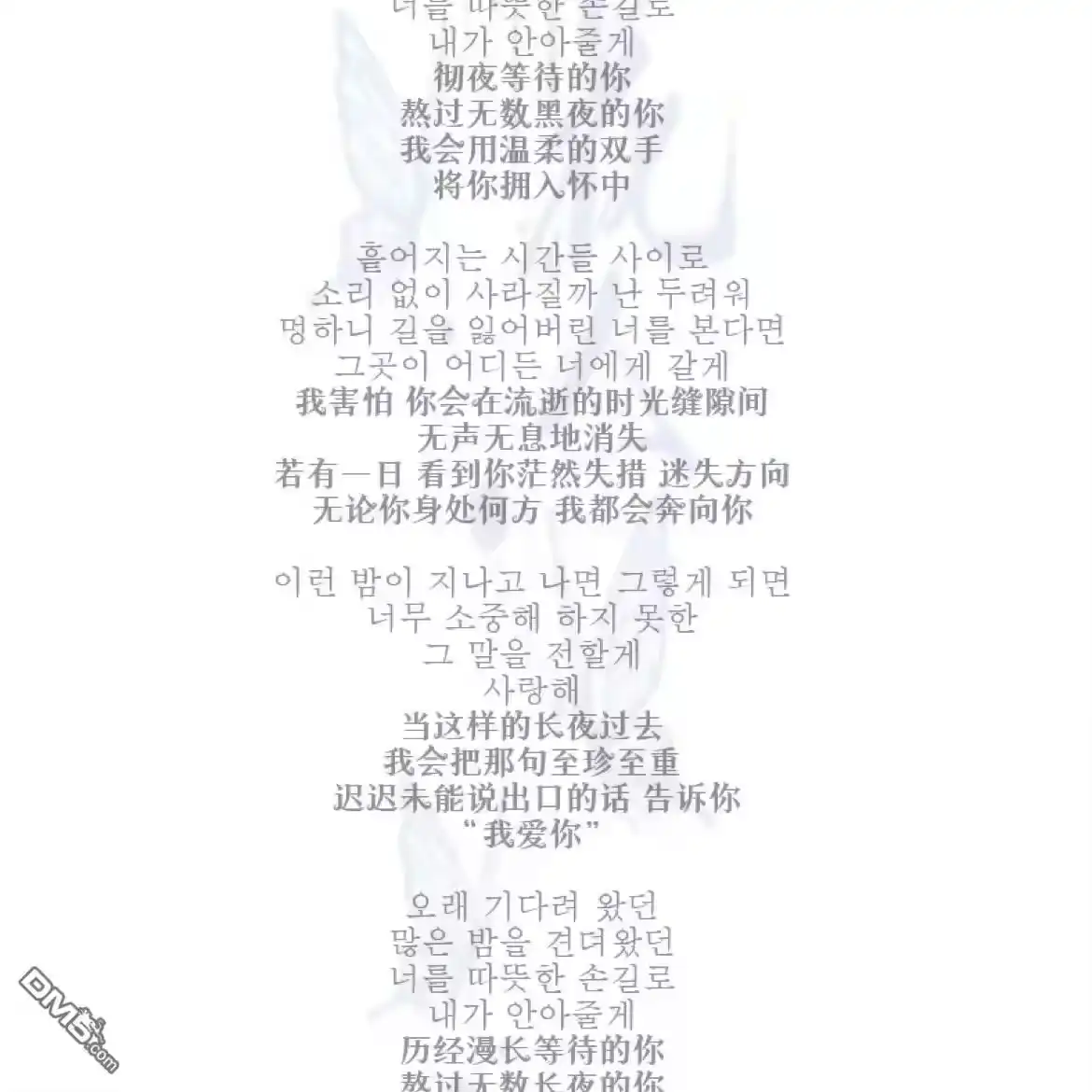 第211页