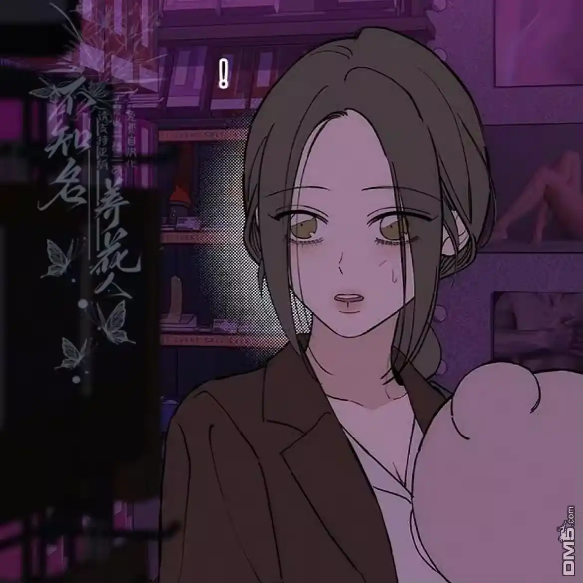 第56页
