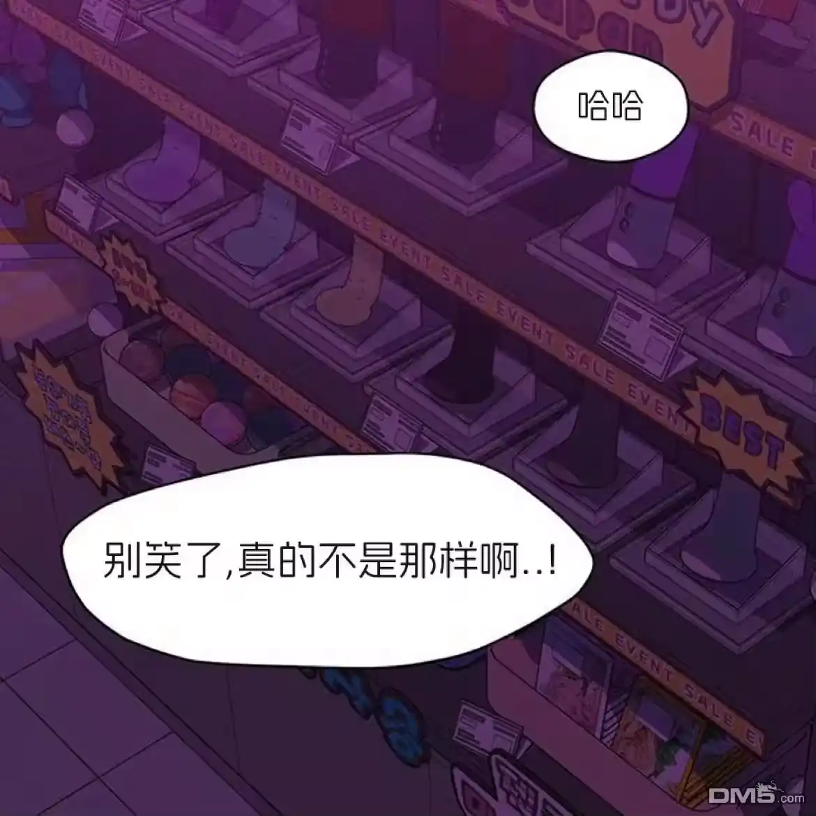 第64页