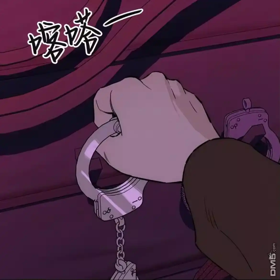 第73页