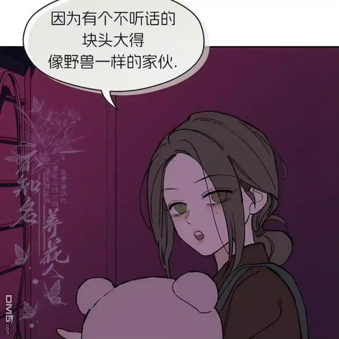 第76页