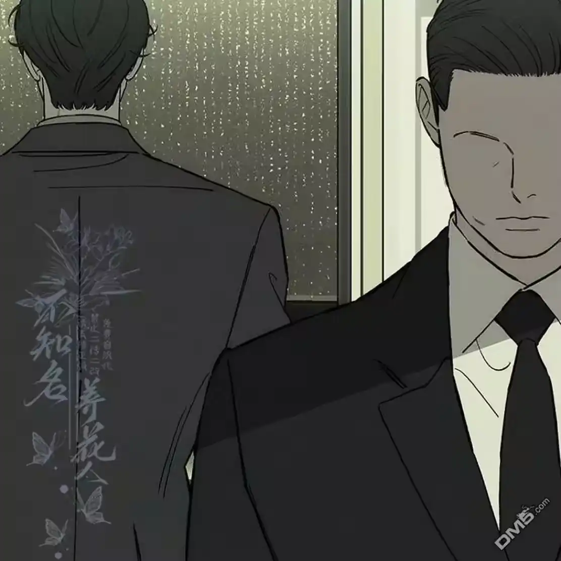 第124页