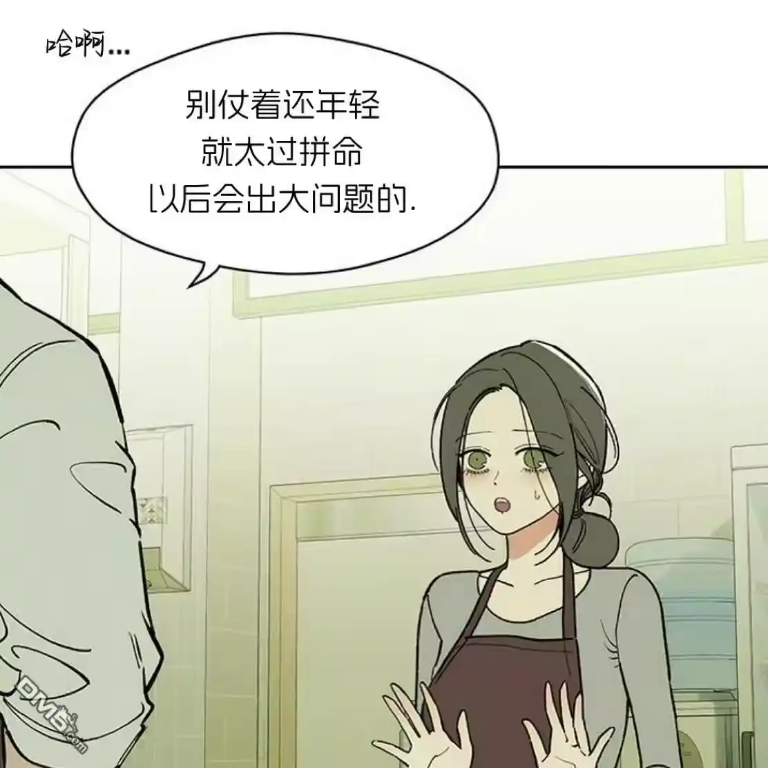 第144页