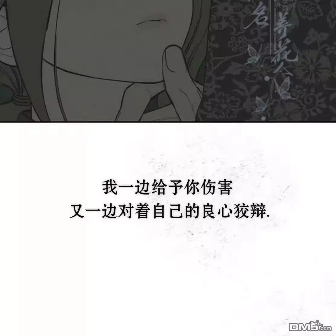 第151页
