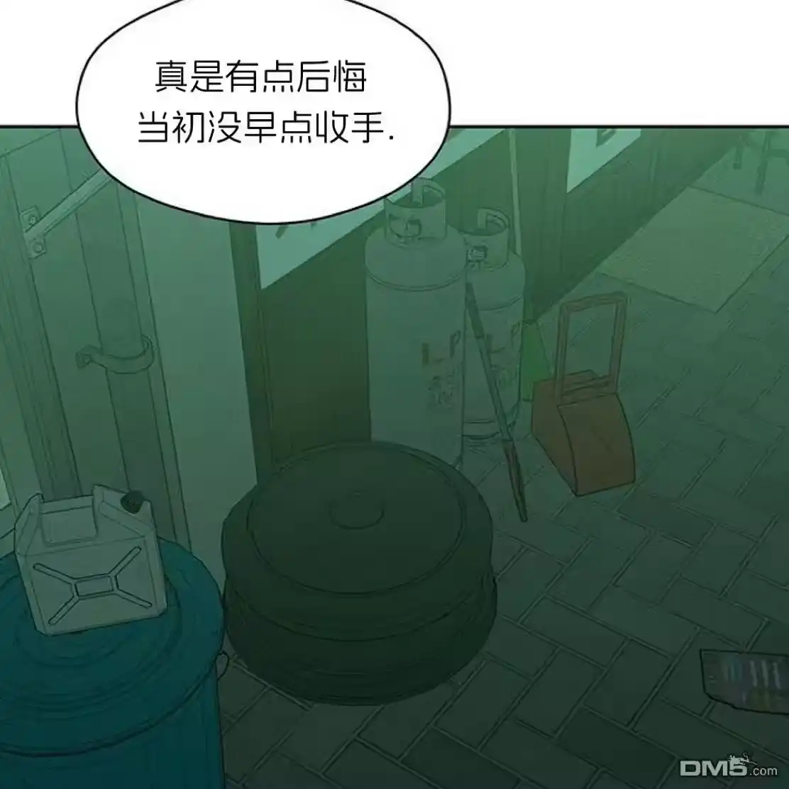 第170页