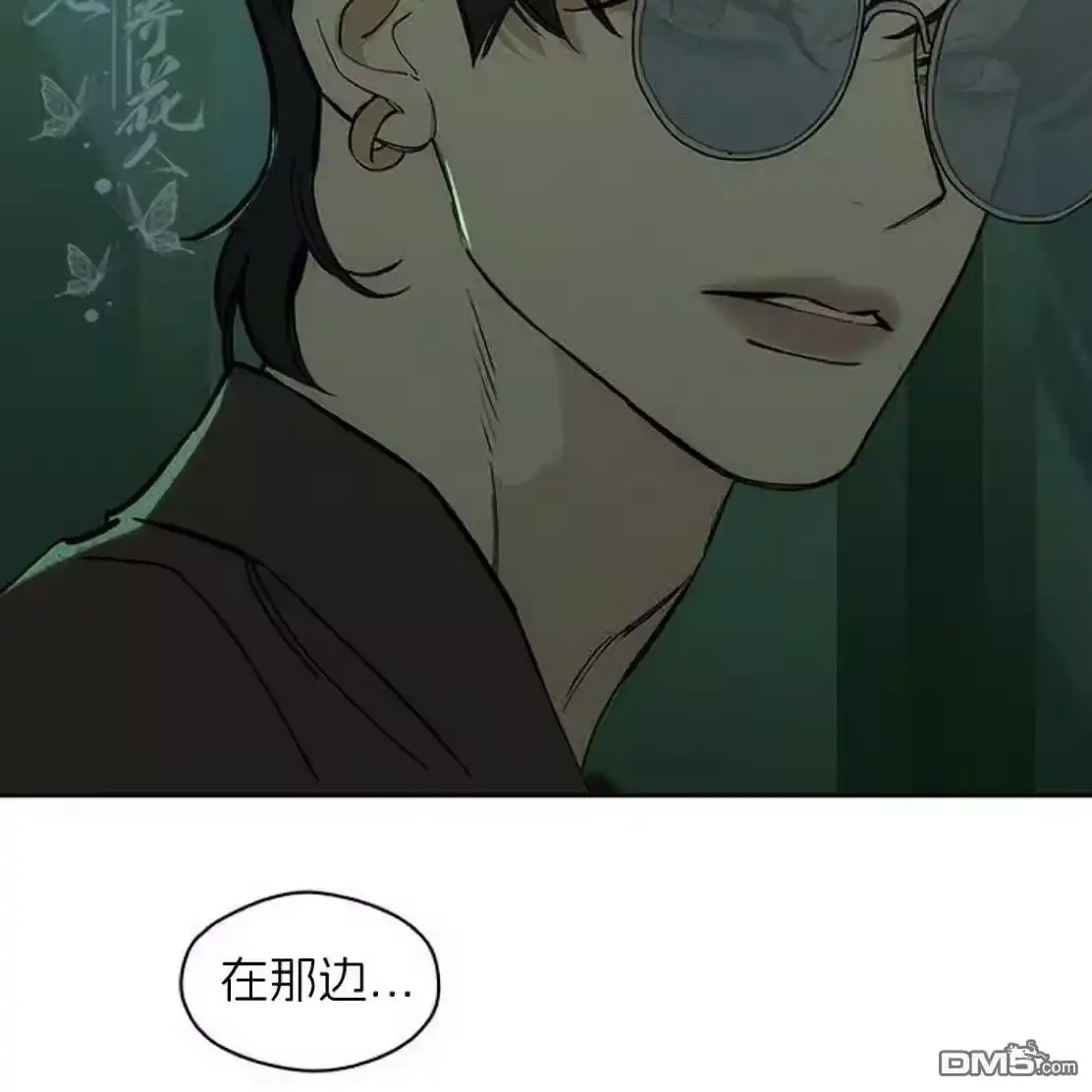 第173页