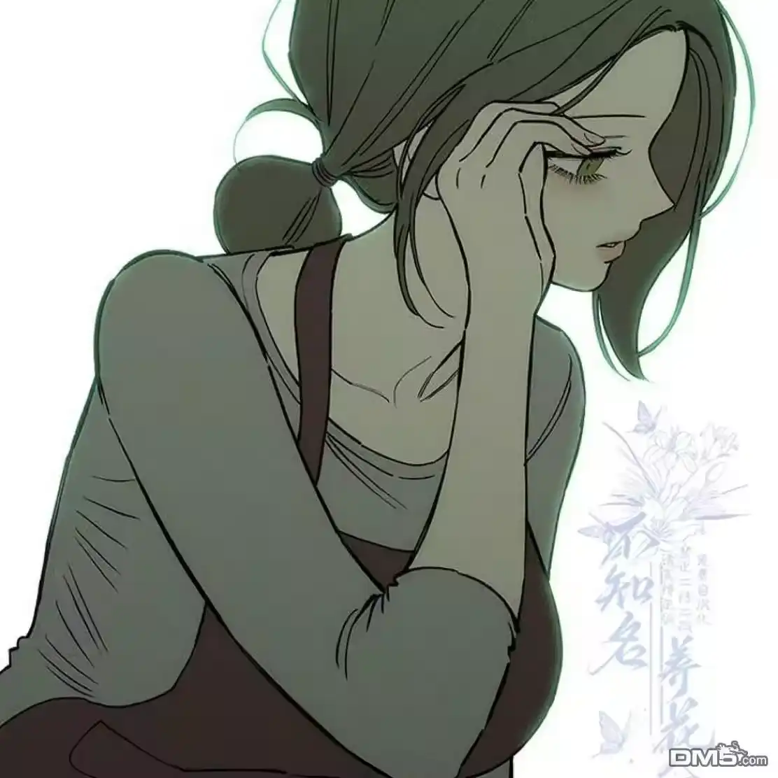 第183页