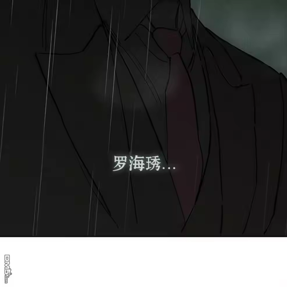 第205页
