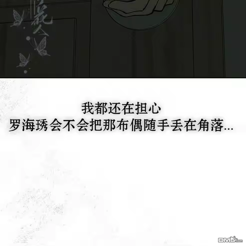 第216页