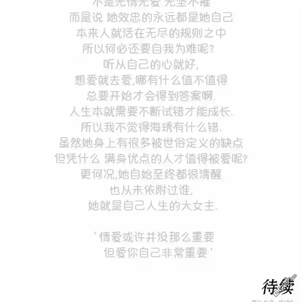 第225页