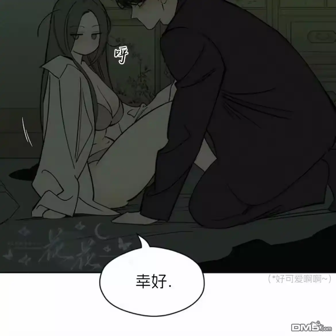 第103页