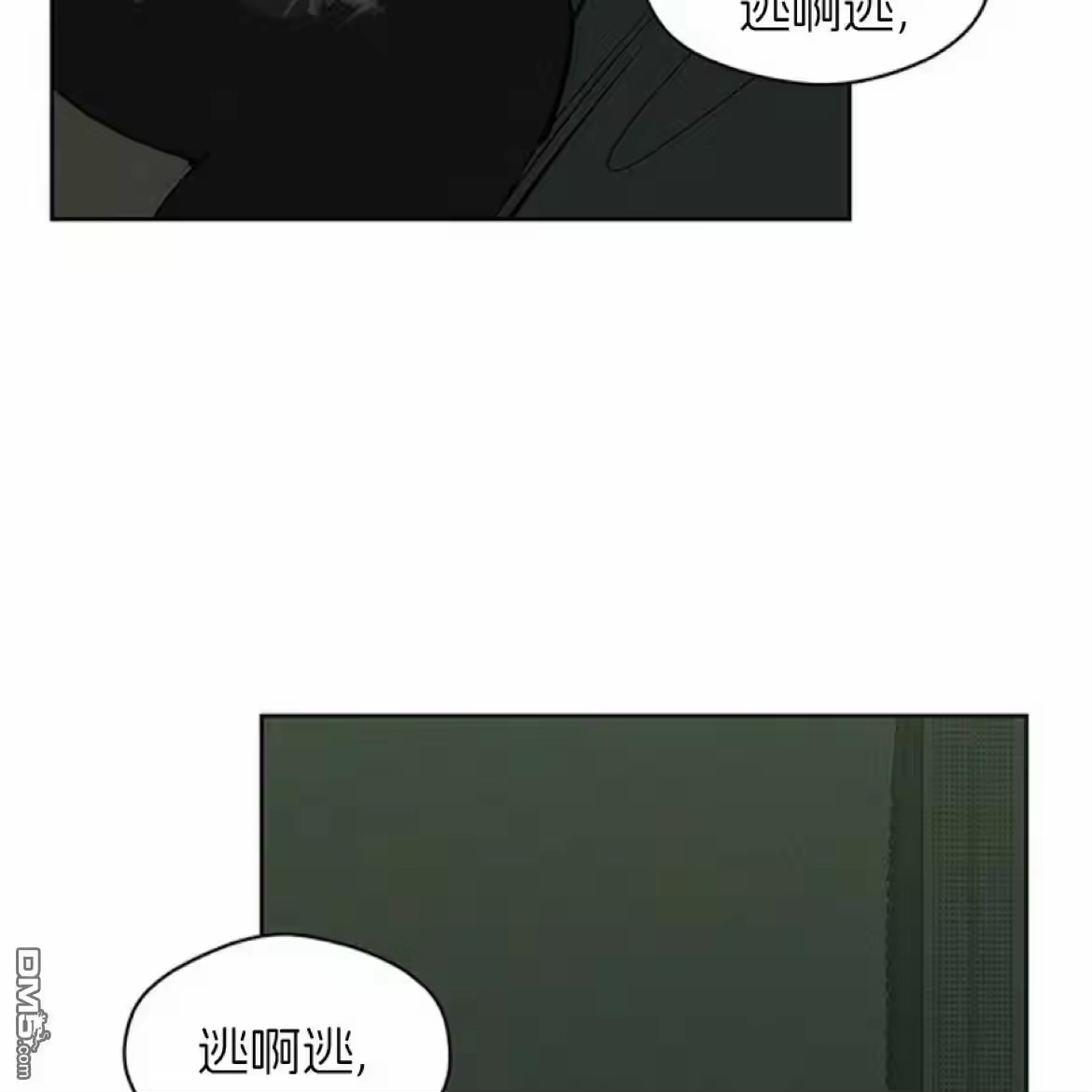 第137页