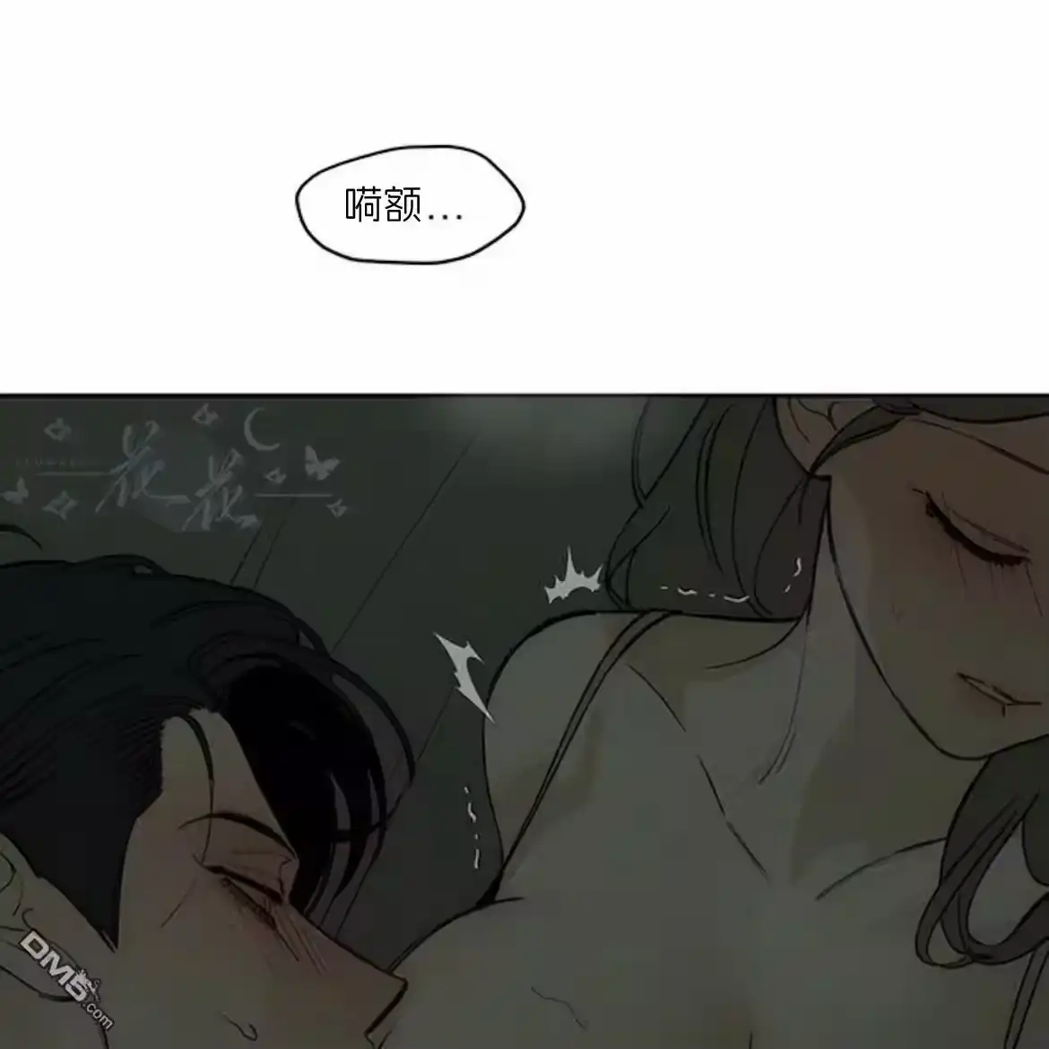 第145页