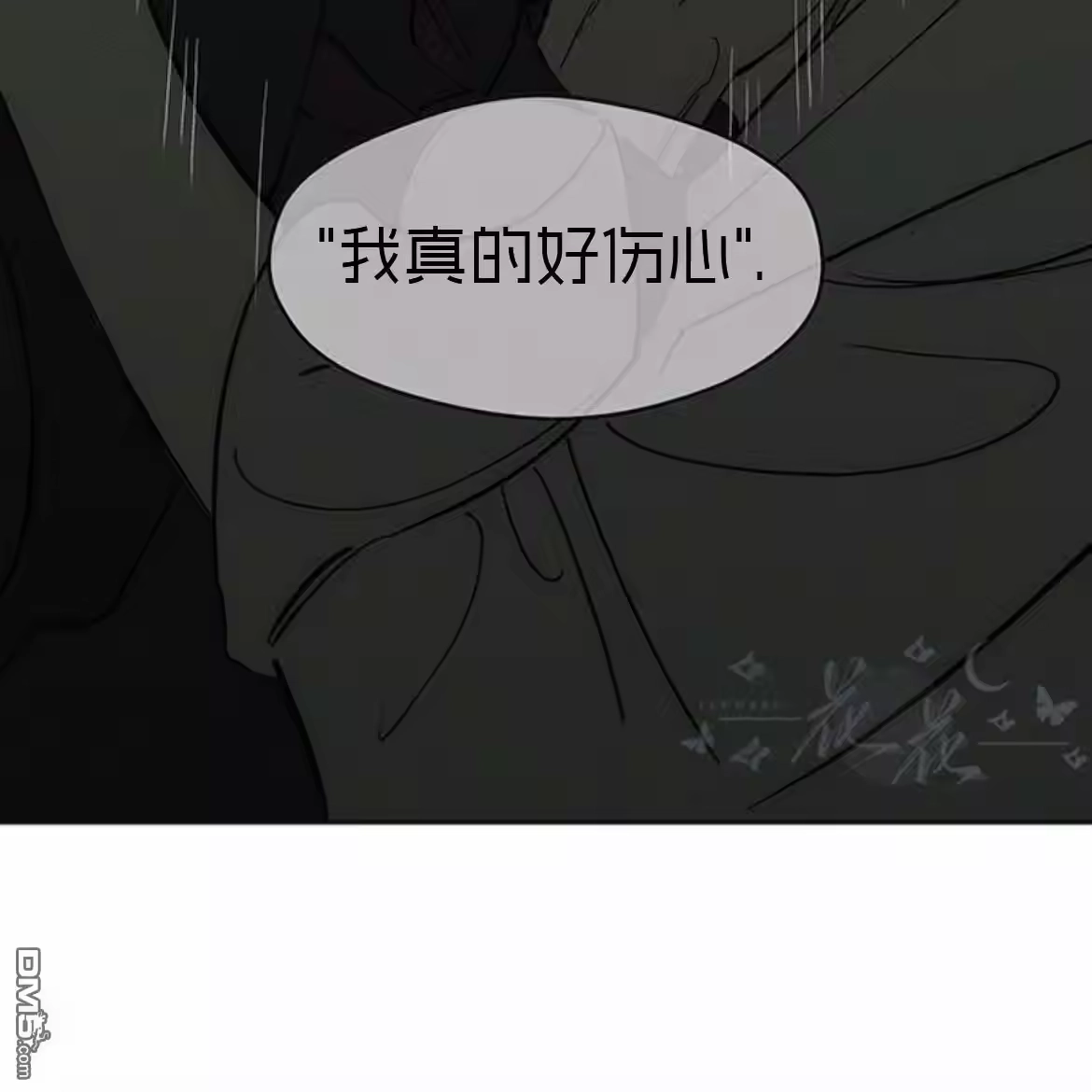第179页