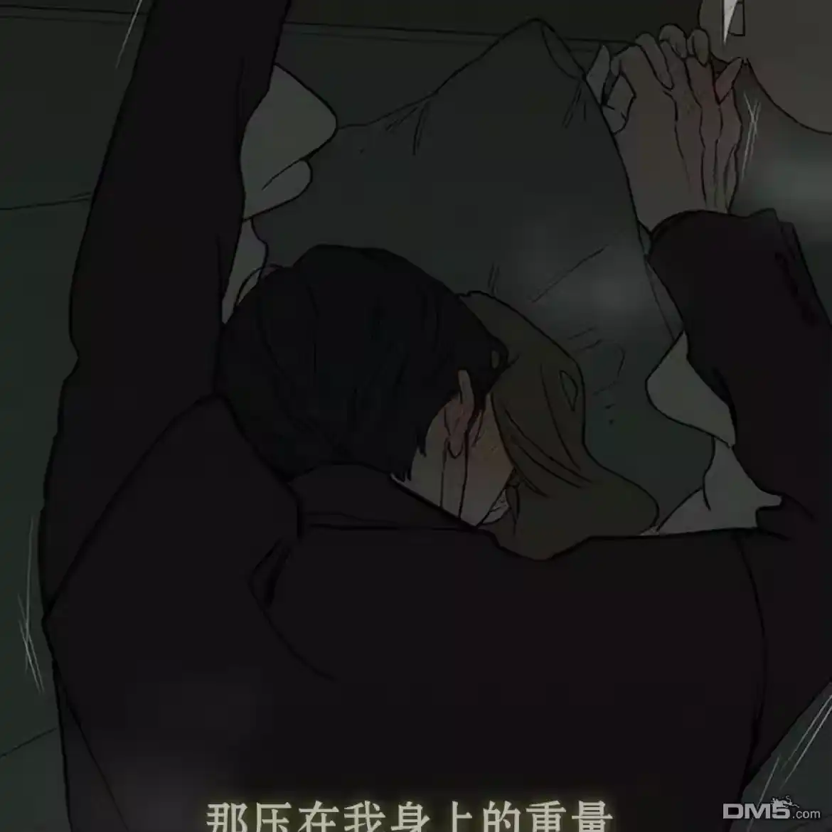 第73页