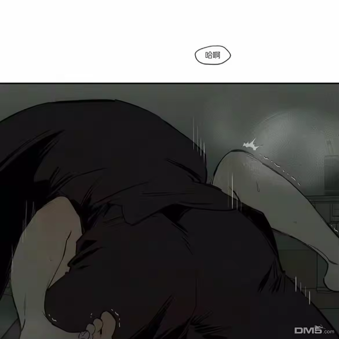 第82页