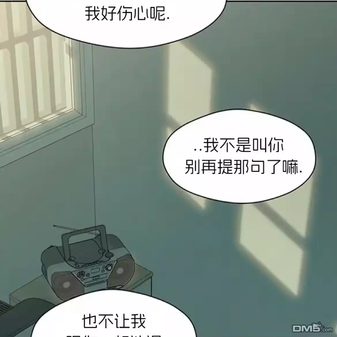 第103页