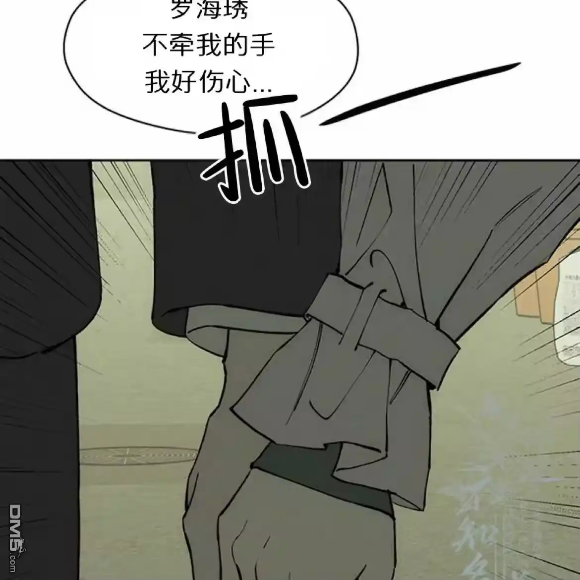 第110页