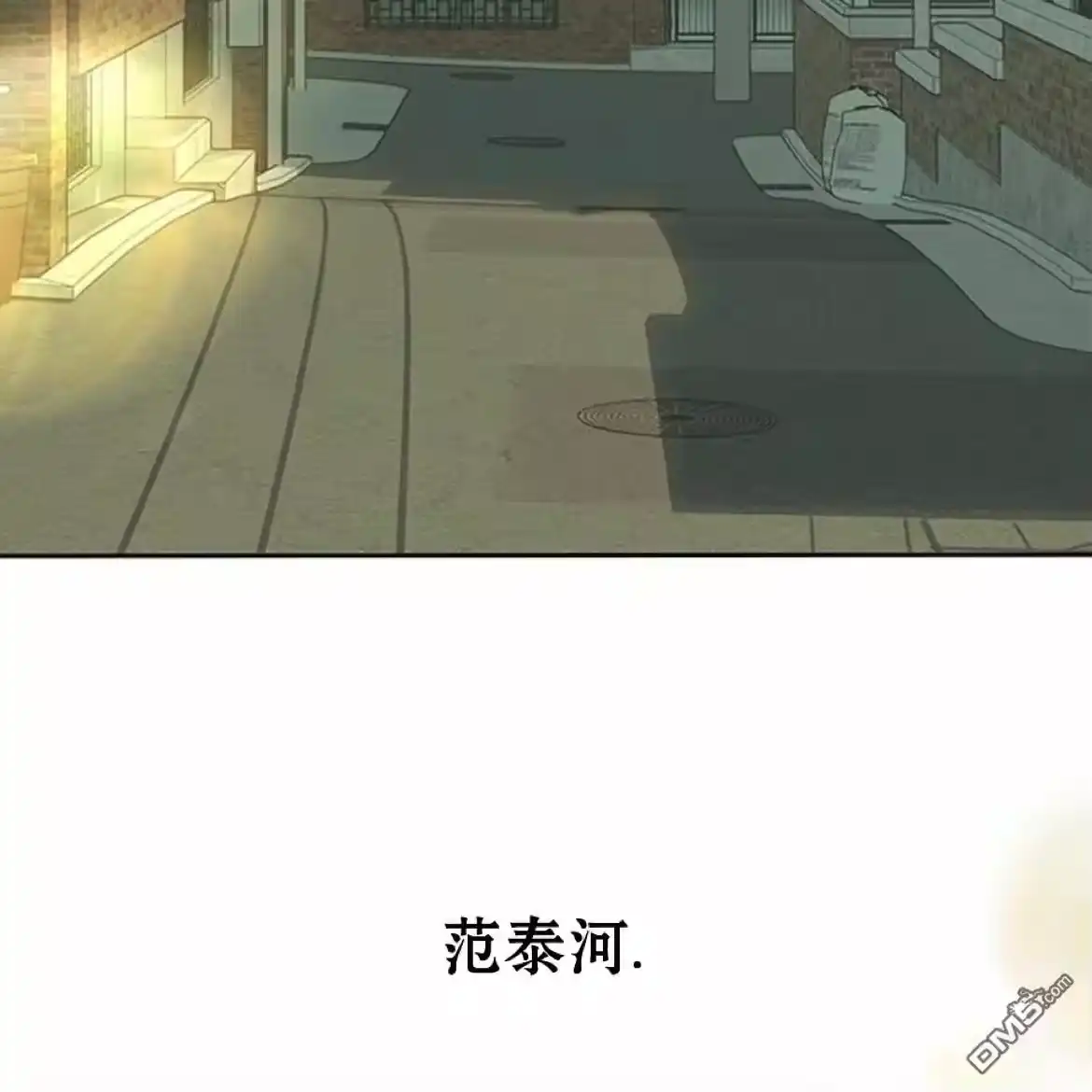 第119页