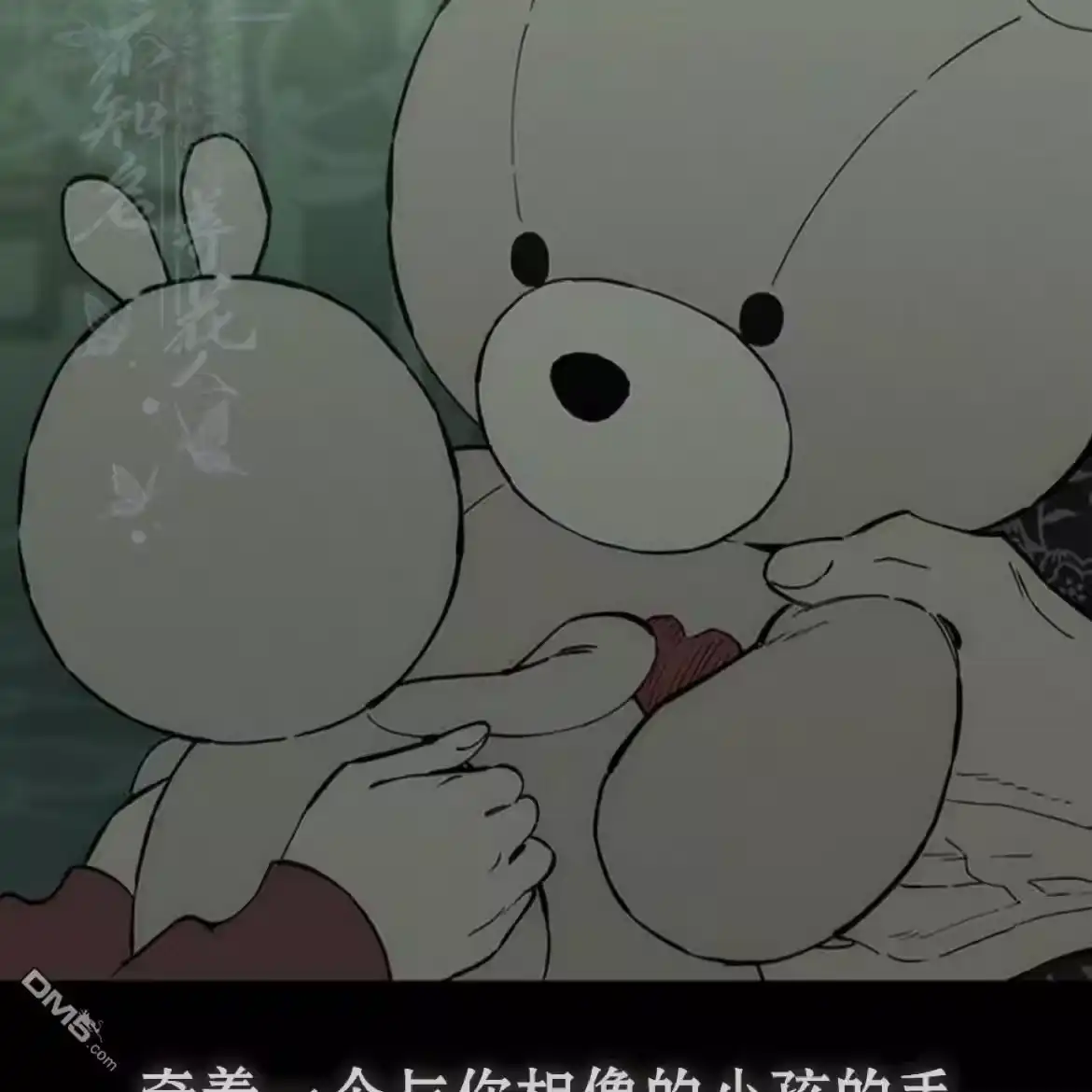 第122页