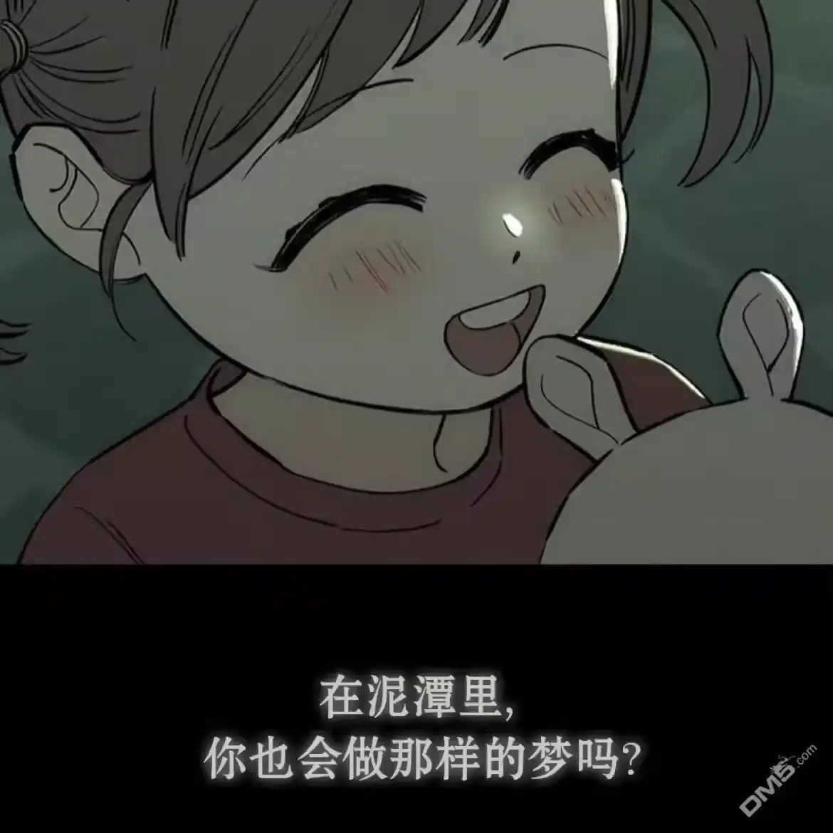 第124页