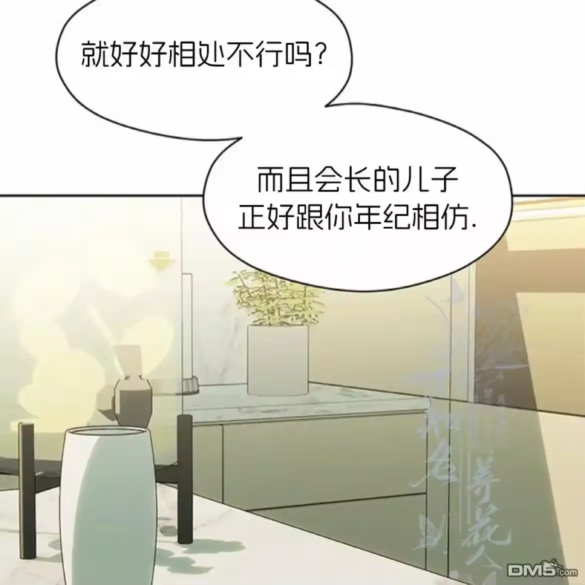 第152页