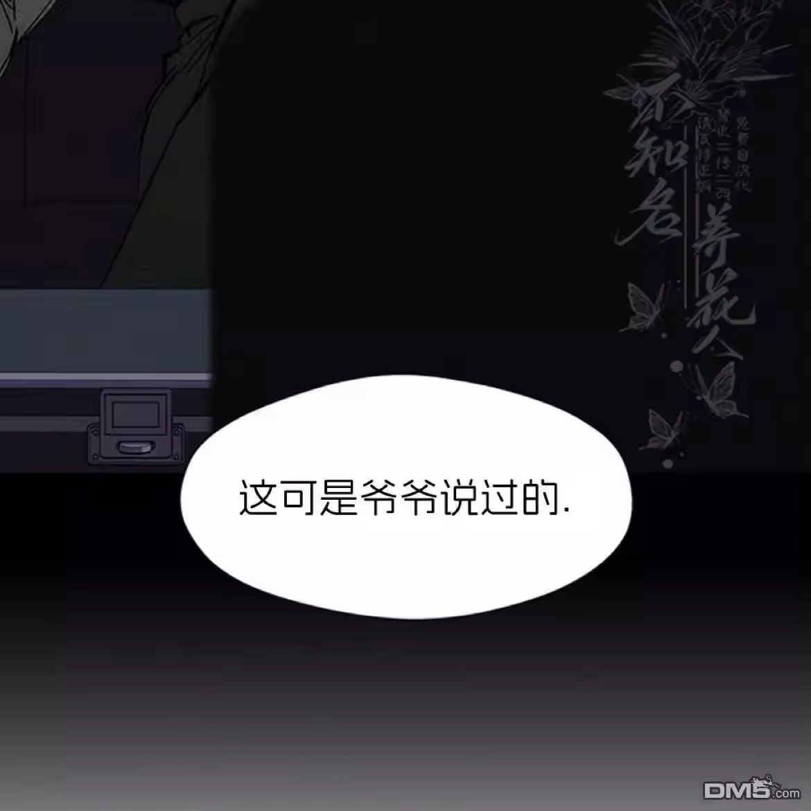 第158页