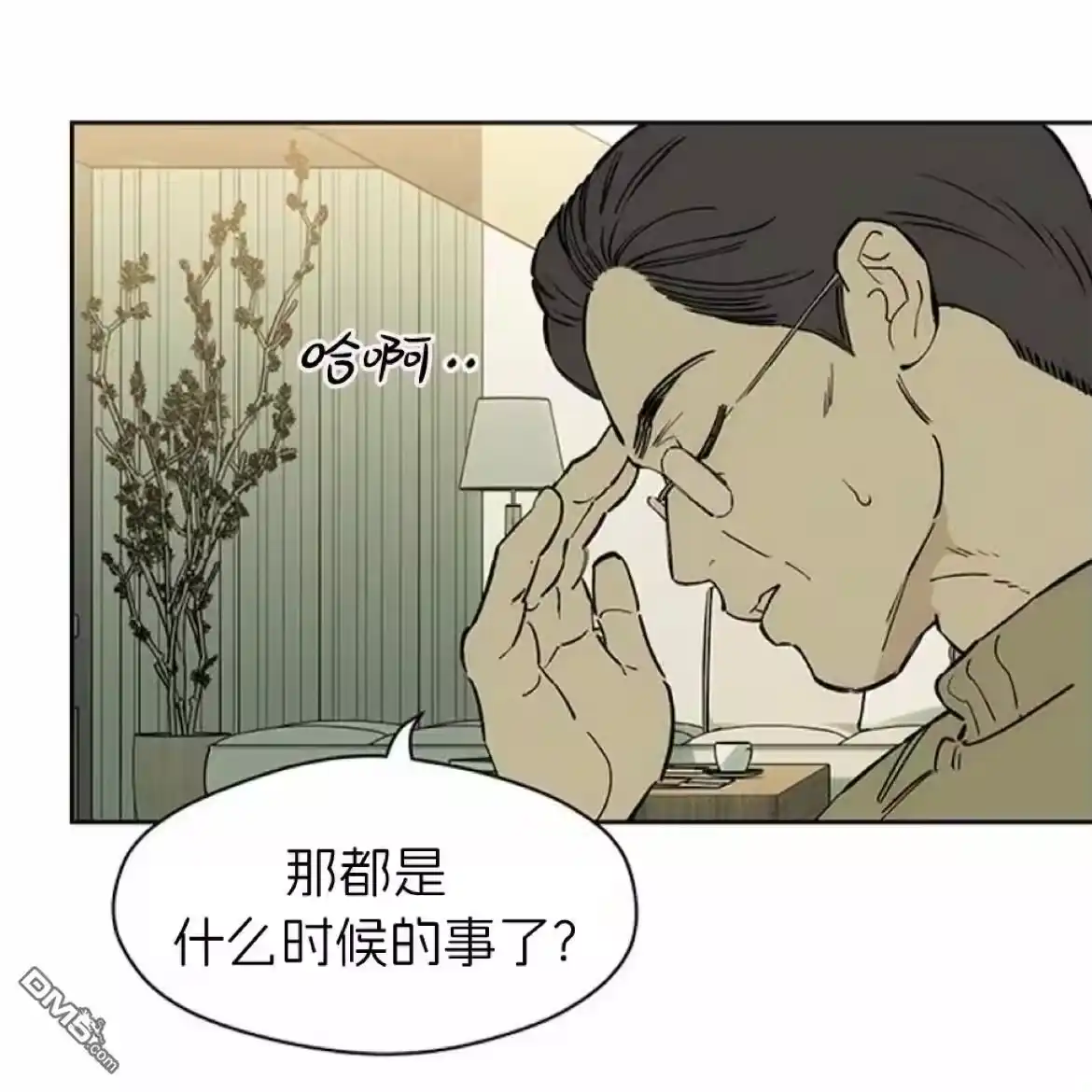 第160页
