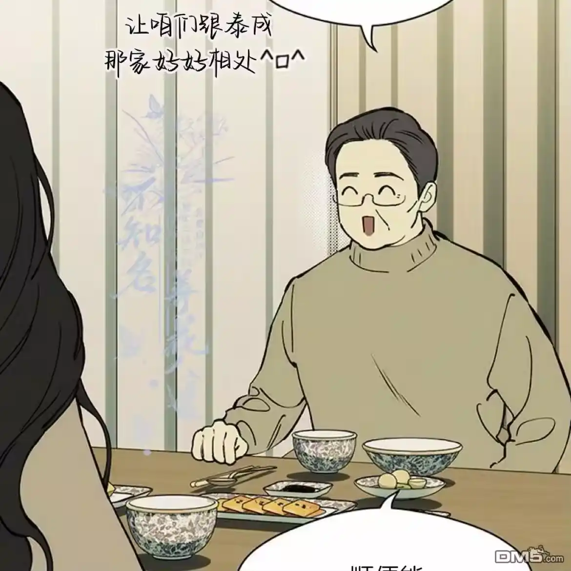 第162页