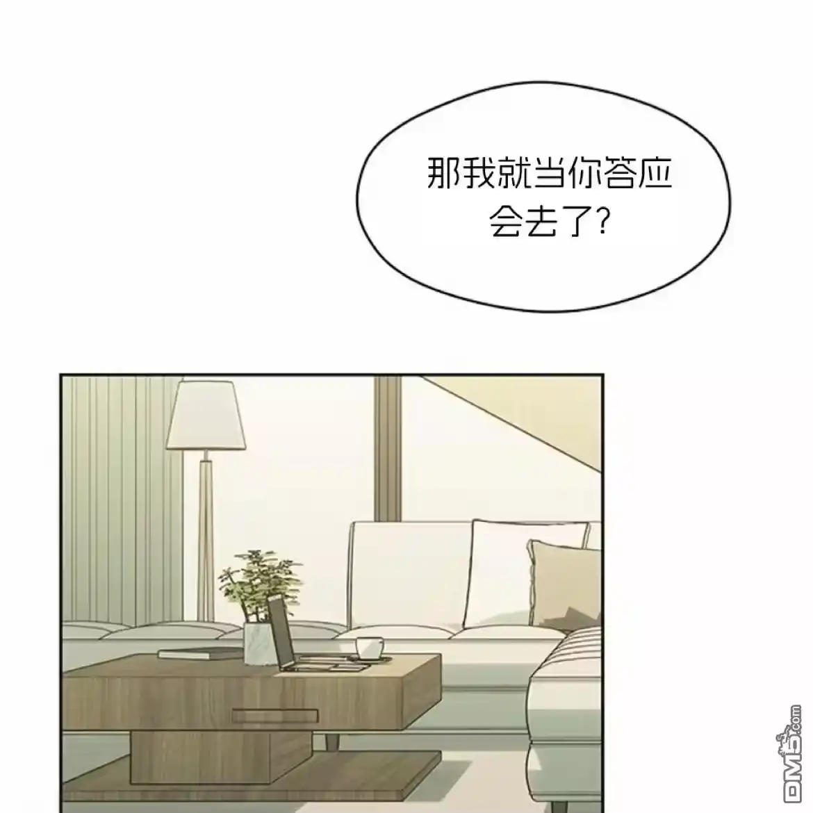 第164页
