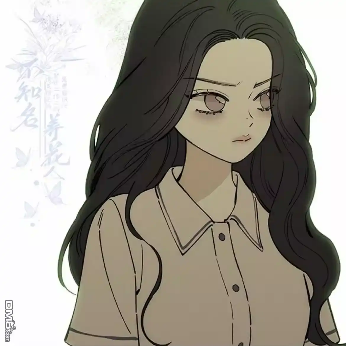 第167页