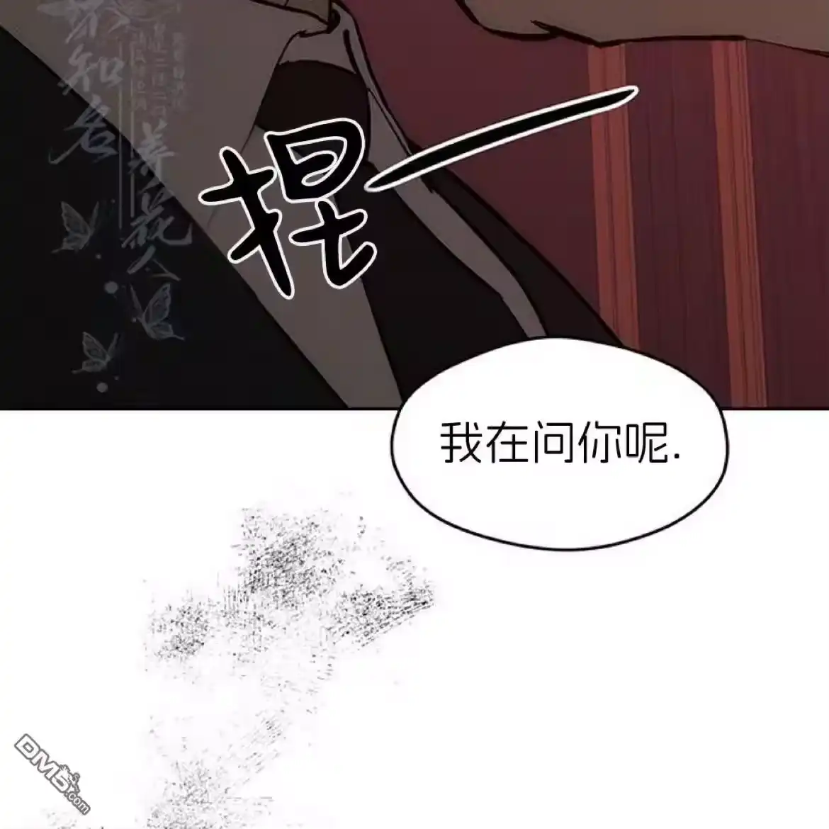 第180页