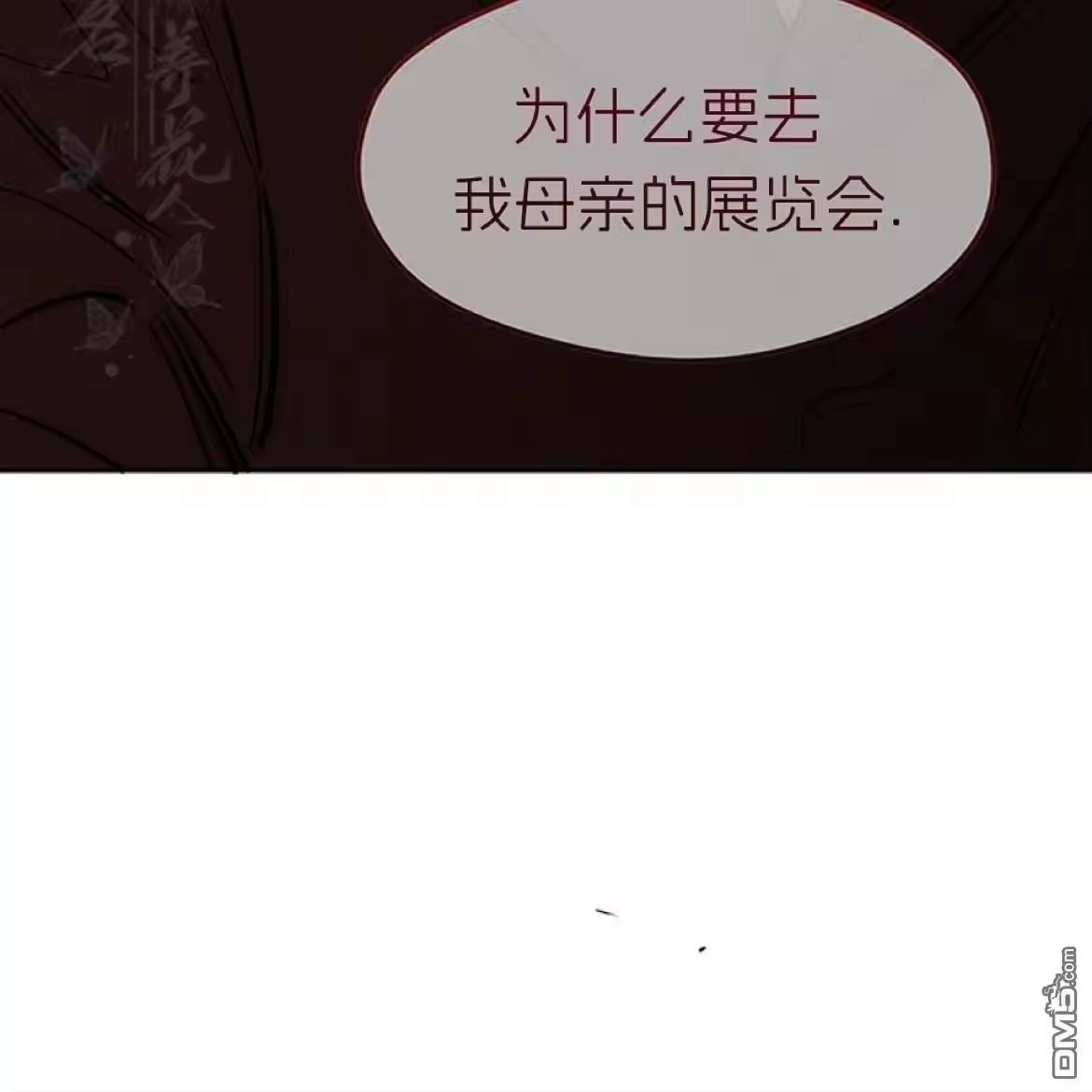 第184页