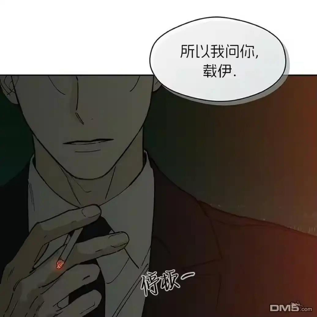 第183页