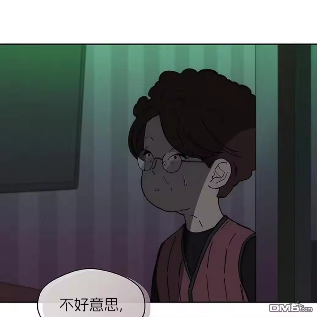 第195页