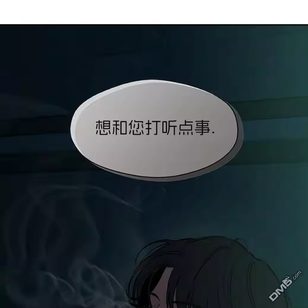 第197页