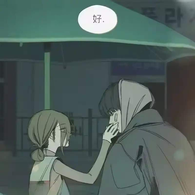 第160页